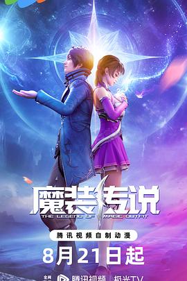 免费AV不卡一区二区