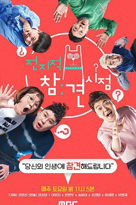 国产午夜婷婷精品无码A片