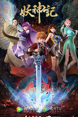 国产 精选 bt 天堂