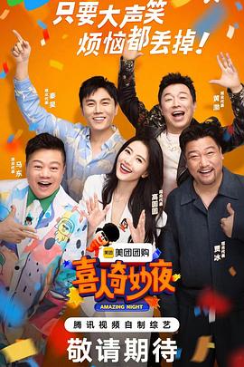 伊人综合在线 偷拍