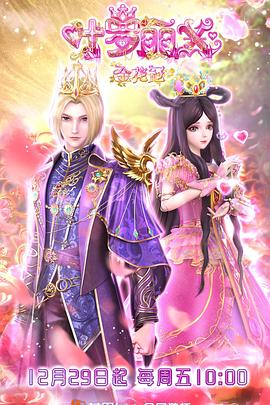 国can中文字幕日韩