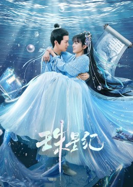 人妻熟女狠狠涩蜜桃