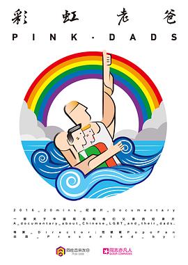 亚洲中文字幕无码专区日本苍井空