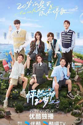 中文字幕无码高清晰