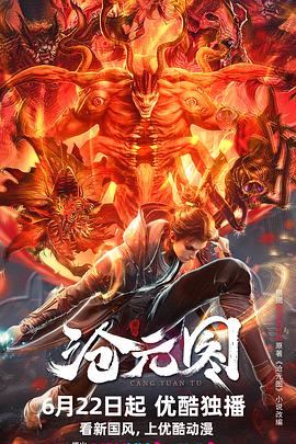 神马电影院老子午 夜理论