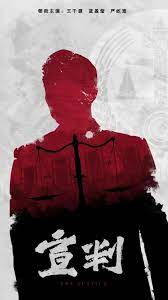 91天堂nba永久免费入口vip