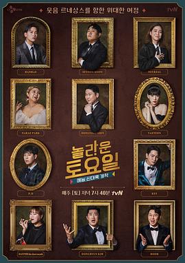 办公室撕开奶罩揉吮奶头在线观看