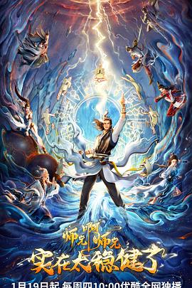 99精品国产在热久久