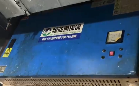 選擇油煙凈化器的時候我們應該更關注價格還是關注質量？