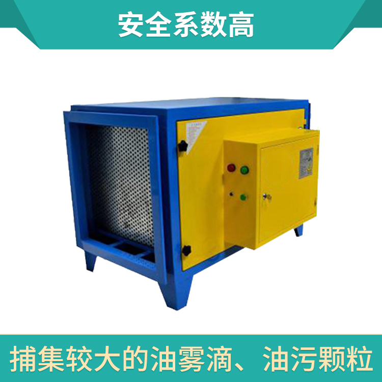 油煙凈化器300元左右的究竟怎么樣？