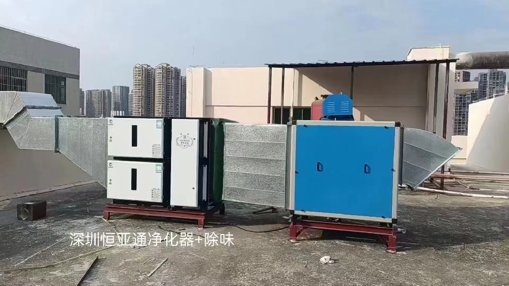 提升廚房體驗(yàn)，油煙凈化器的兼容性解析