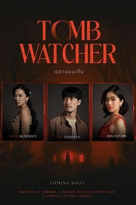 96ri国产在线观看