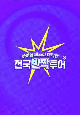 亚洲精品一区二区在线观看