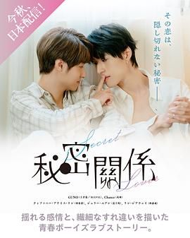 亚洲超碰无码中文字幕