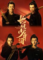 国产一区二区三区欧美日韩福利肛交