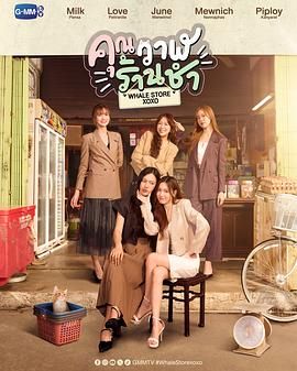 久久久久不卡网站毛片