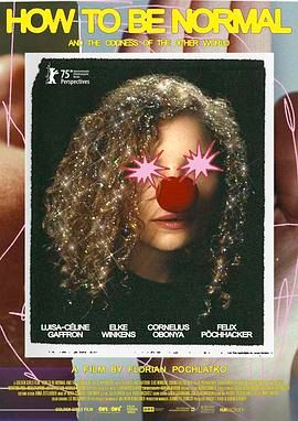 国产激情久久久久久熟女老人av