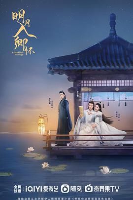 久久精品国产一区二区三区