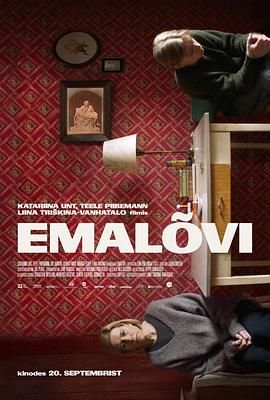 91久久久久一区二区综合