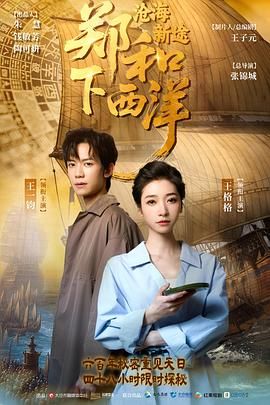 色综合伊人色综合网站