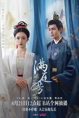 国产精品美女一区二三区