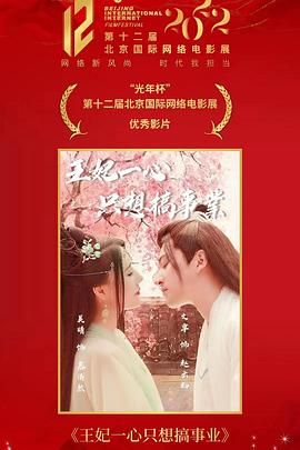 极品回族少妇放荡AVrl