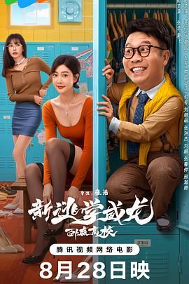 11孩岁女精品A片BBB