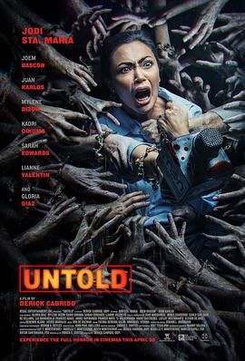 国产精品电影久久