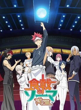 色欲AV蜜臀AV久久浪潮AV