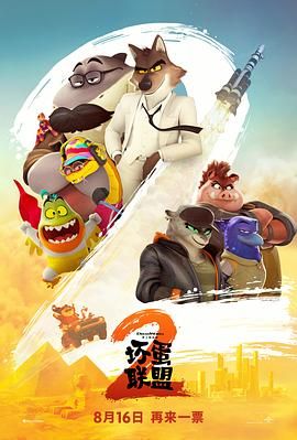 涩涩爱夜夜撸撸社区