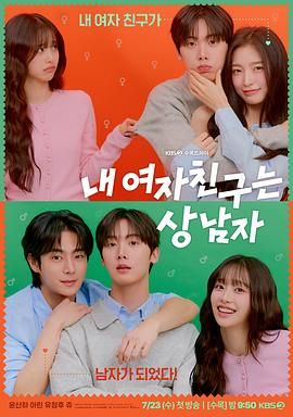 91成人版短视频app