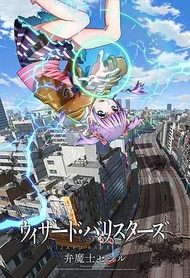 91精品手机国产免费