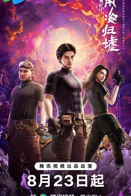 久婷婷五月综合色奶水99