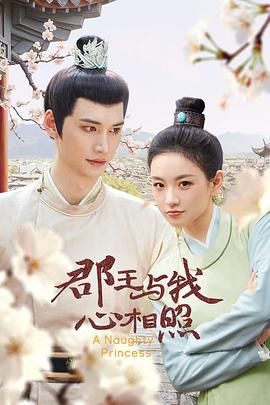 新搬来的邻居2中字