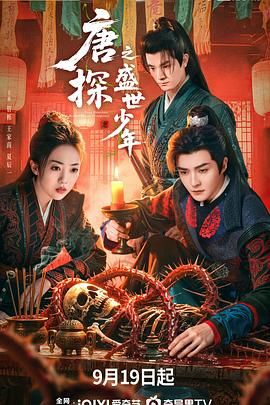 在线传媒ceo入口官网