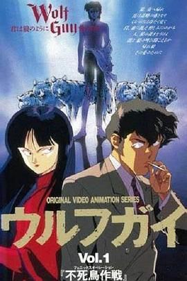 极品韵母白爽全文阅读