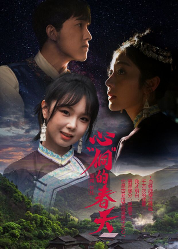 快穿之总是扮演欠ri人设