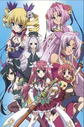 露开全乳开襟t恤网站