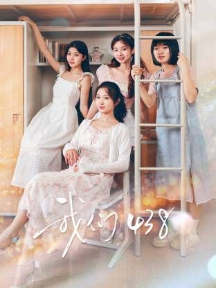 91无套射精学生