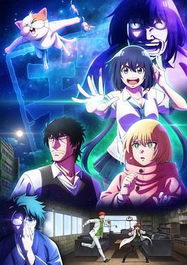 你再忍一忍我就快要放弃你了