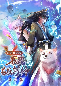 云南蜜果传媒有限公司