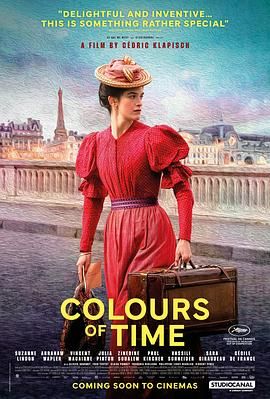 亚洲一线产区和二线产区的区别广告